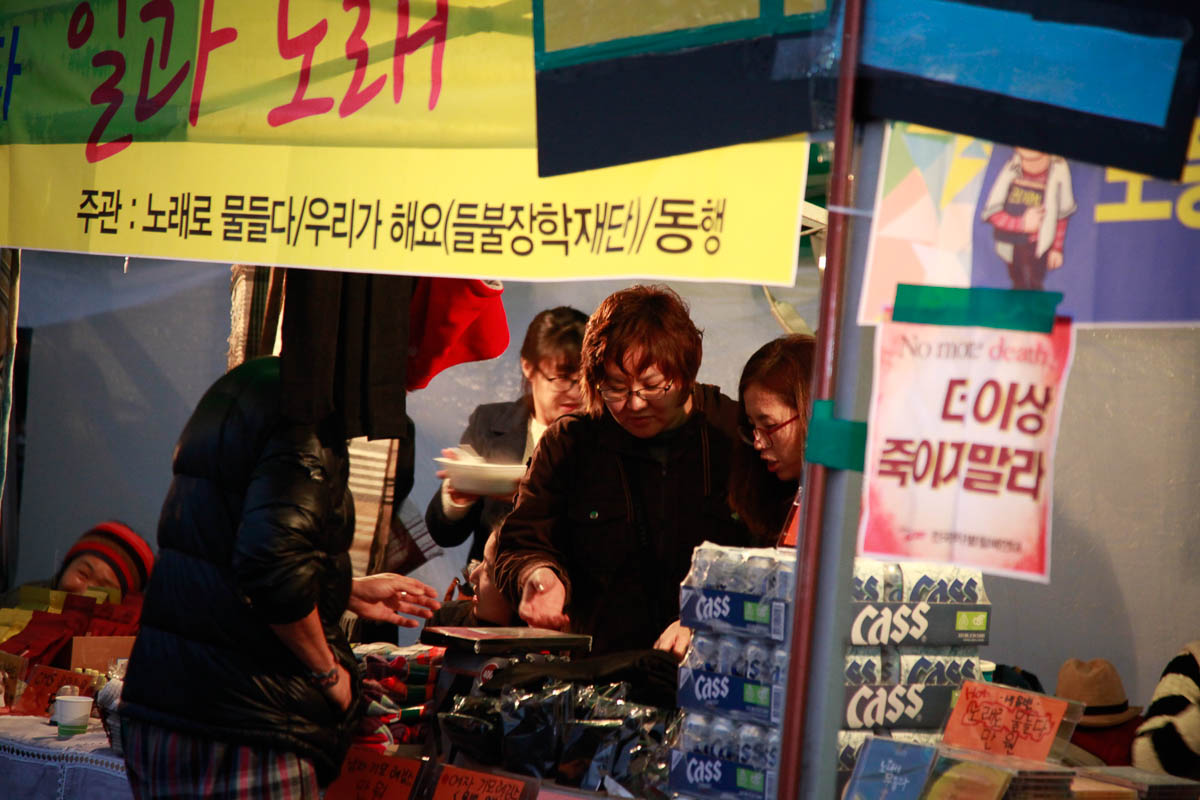 131109-Canon EOS 5D Mark II-9816.jpg