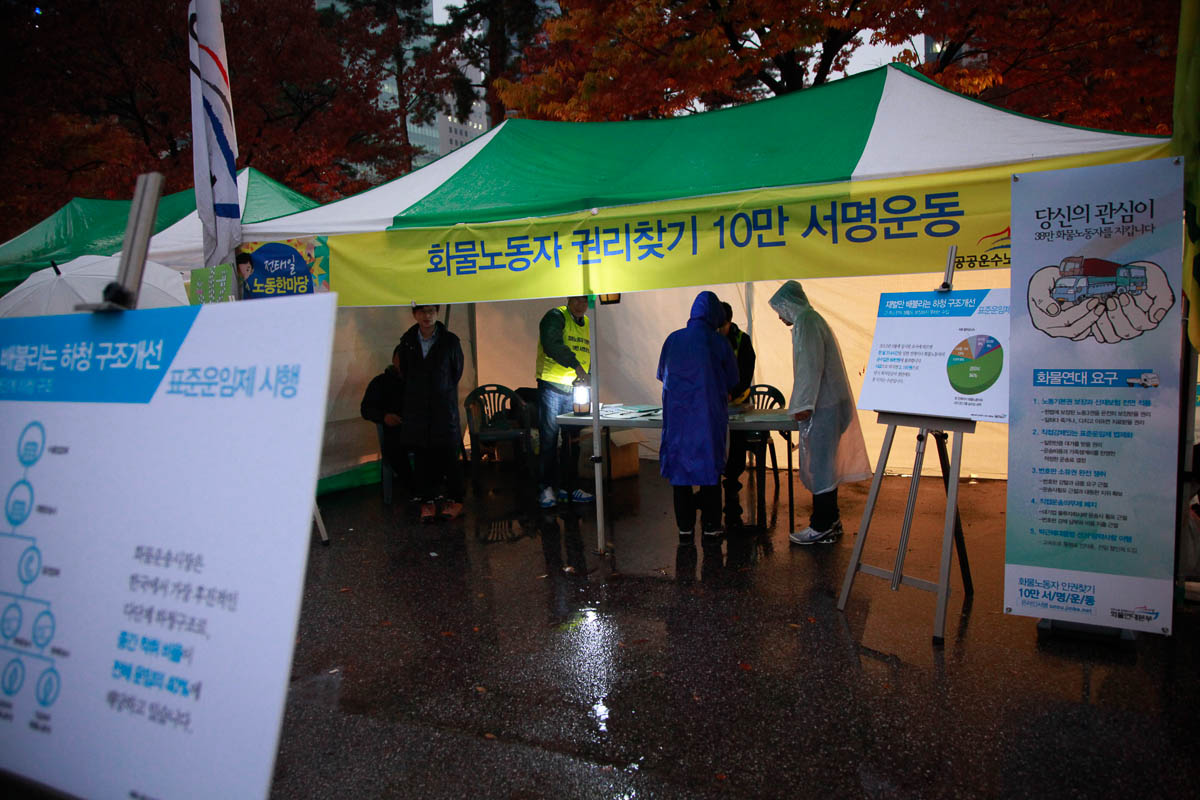 131109-Canon EOS 5D Mark II-9838.jpg