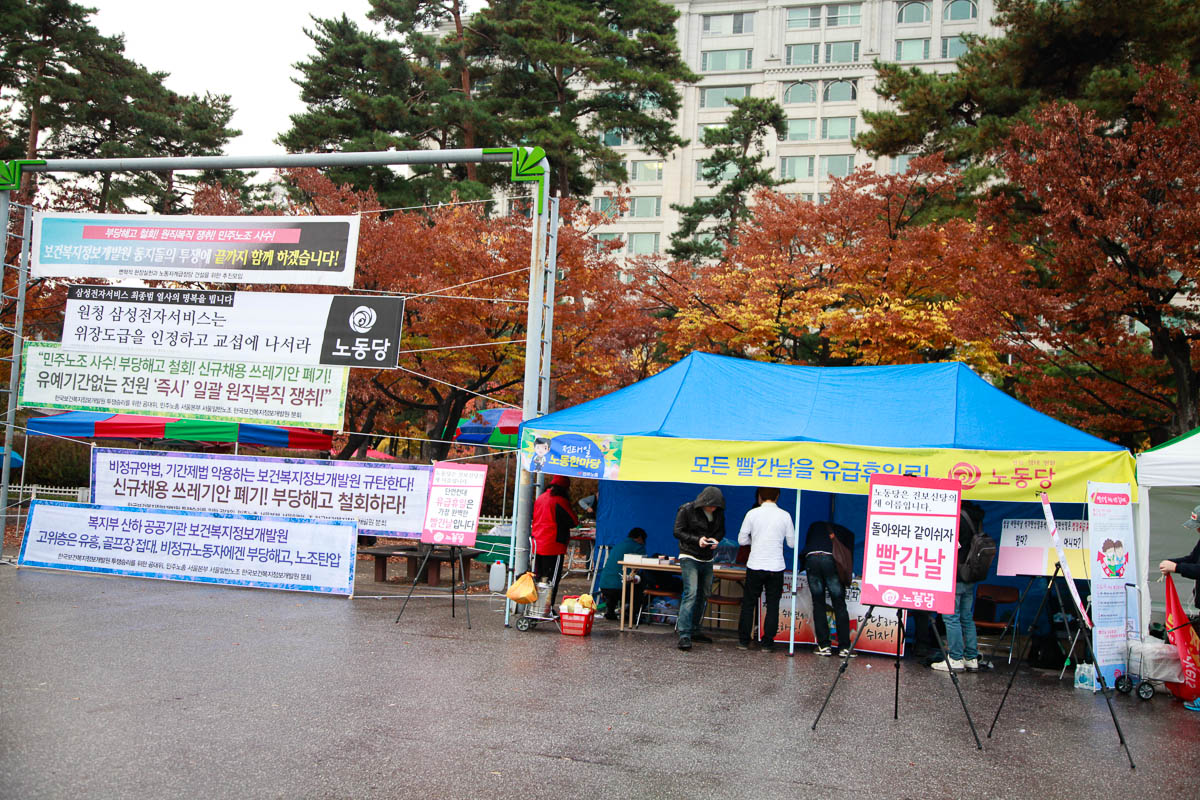 131109-Canon EOS 5D Mark II-9628.jpg