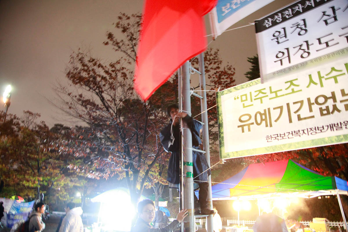 131109-Canon EOS 5D Mark II-0061.jpg