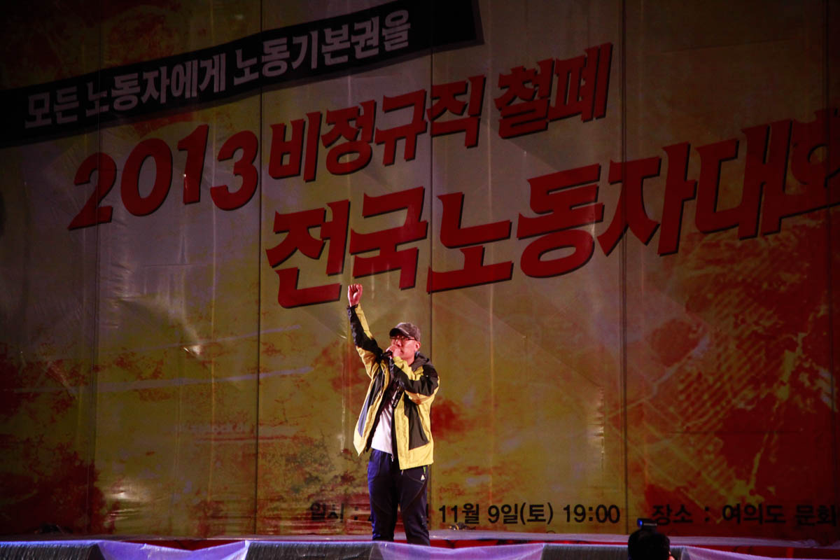 131109-Canon EOS 5D Mark II-1328.jpg