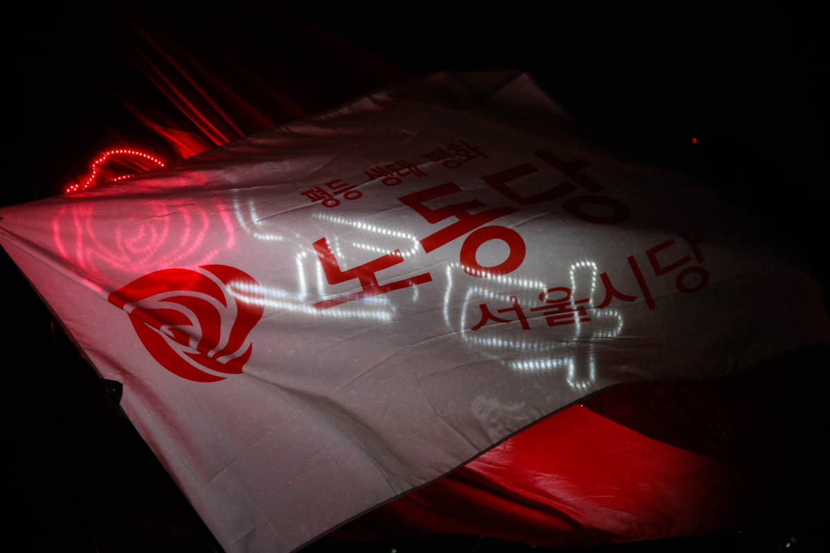 131109-Canon EOS 5D Mark II-1126.jpg