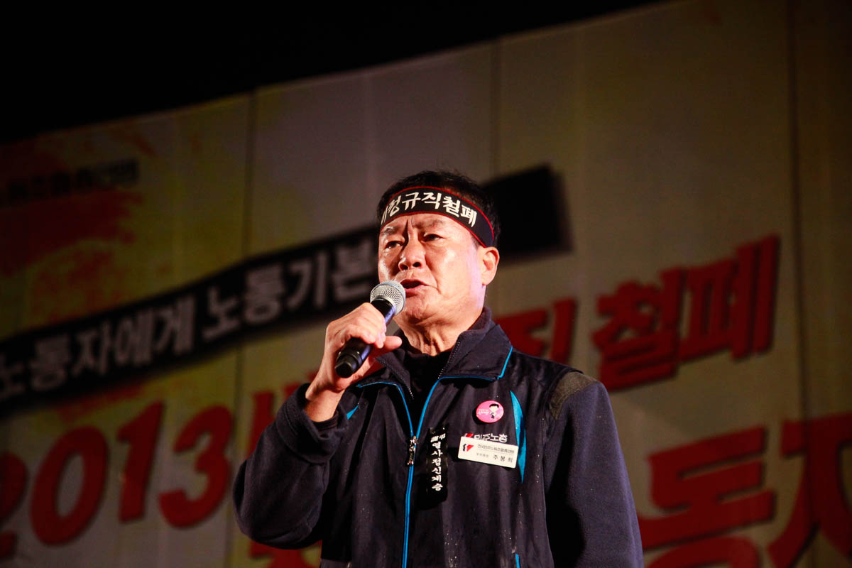 131109-Canon EOS 5D Mark II-1190.jpg