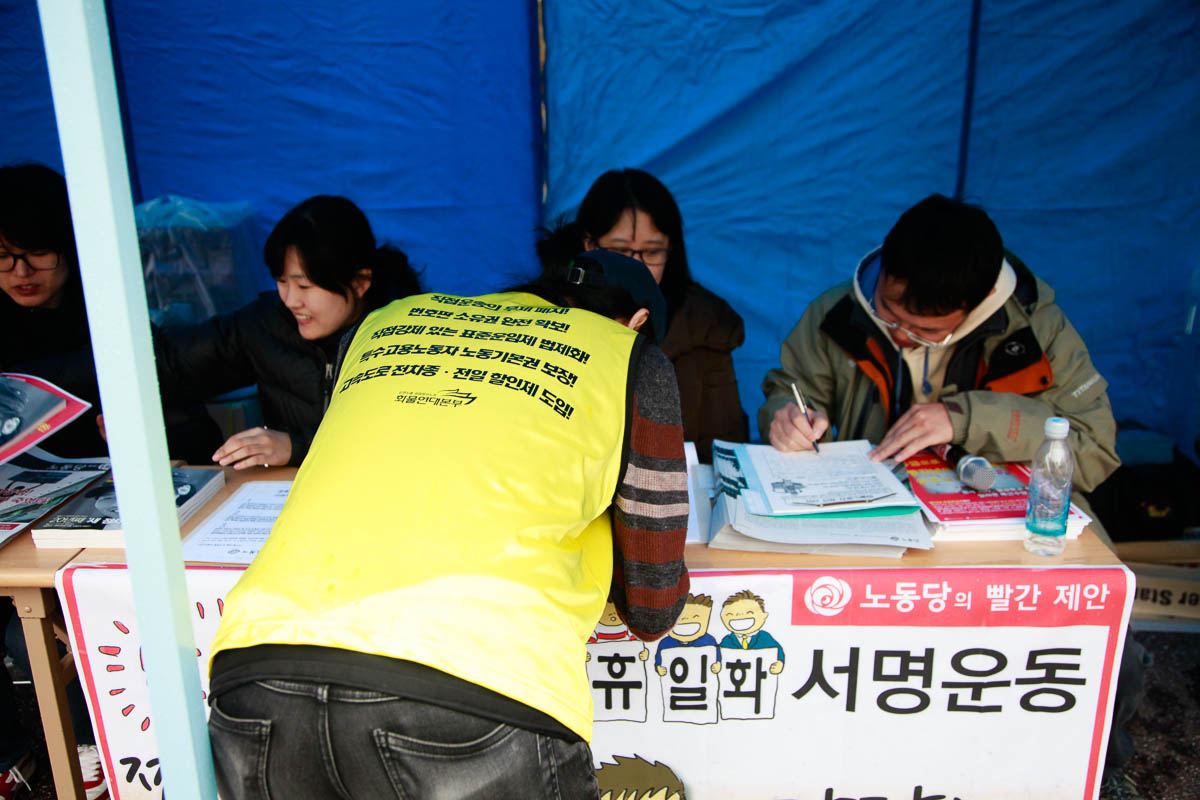 131109-Canon EOS 5D Mark II-9650.jpg