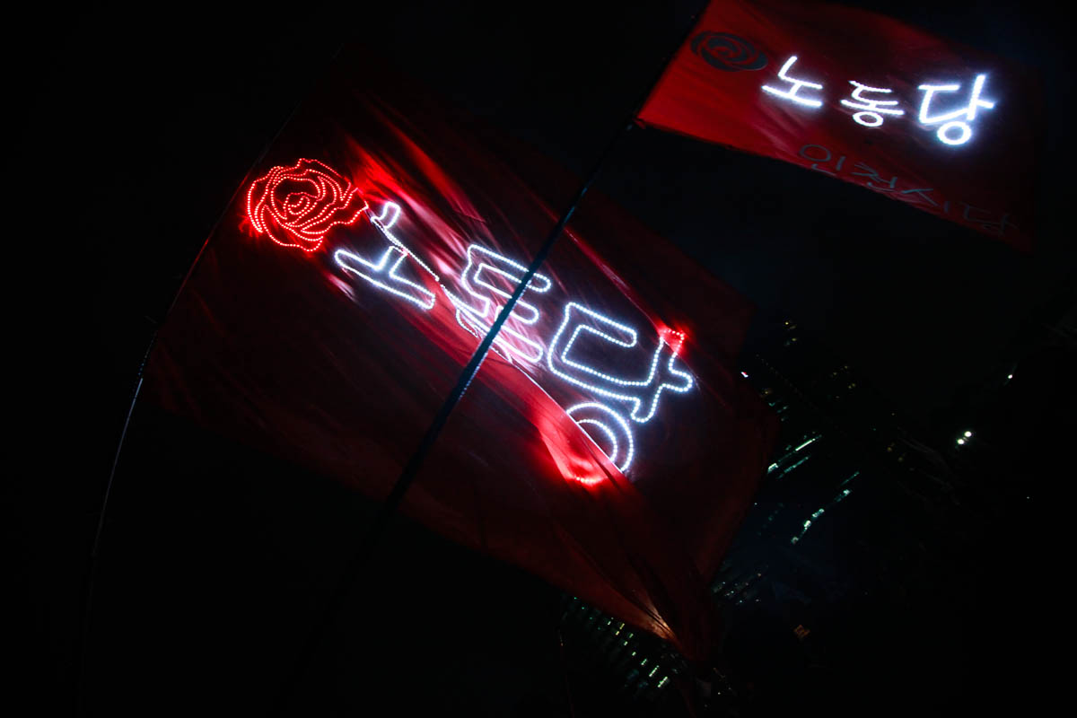 131109-Canon EOS 5D Mark II-0460.jpg