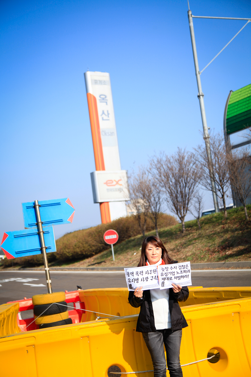 131130-Canon EOS 5D Mark II-8981.jpg