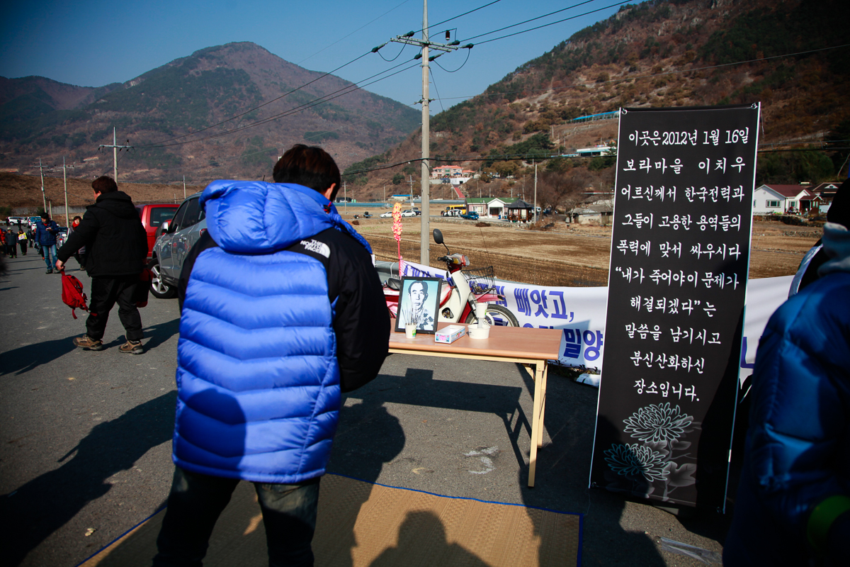 131201-Canon EOS 5D Mark II-2158.jpg