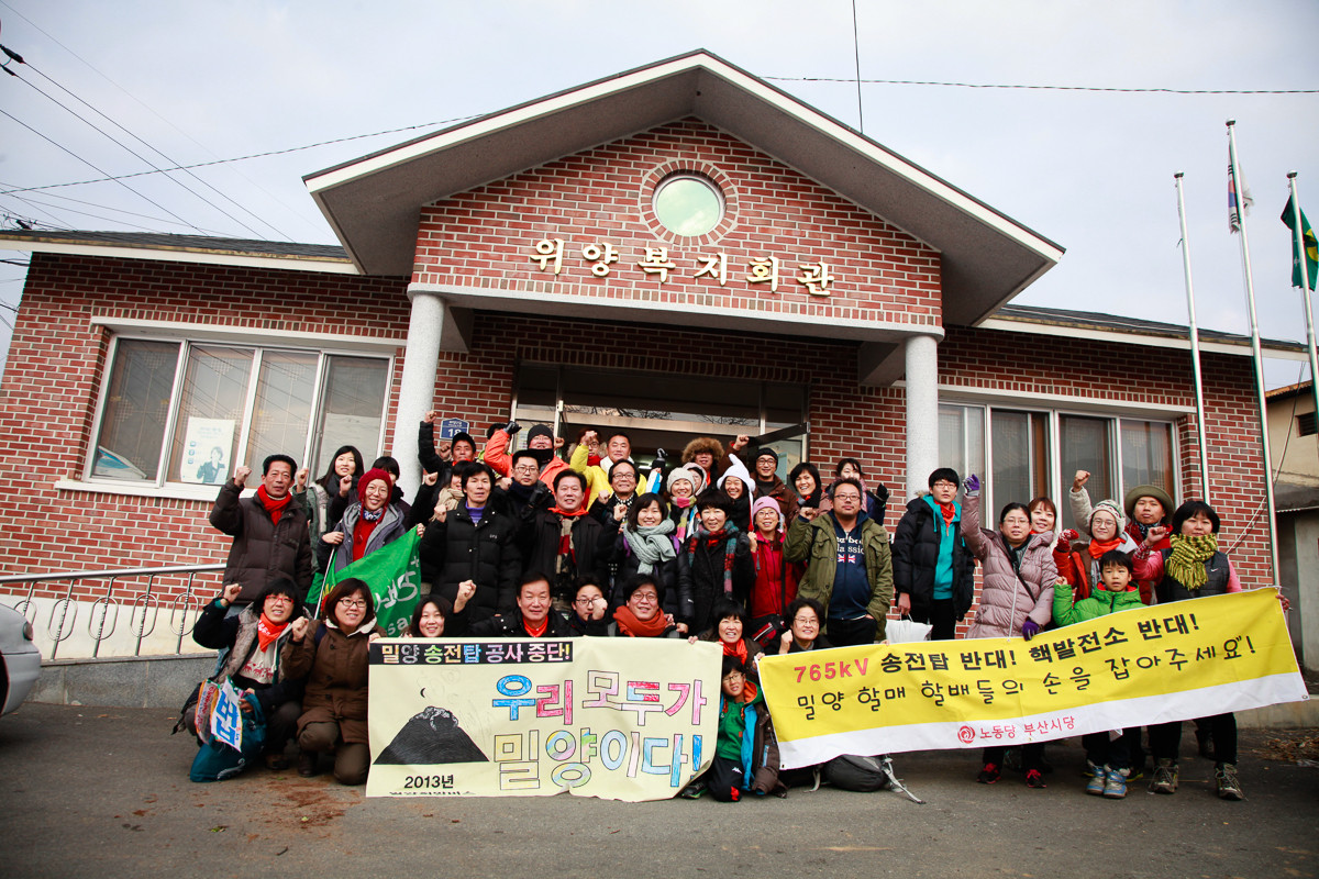 131201-Canon EOS 5D Mark II-0798.jpg