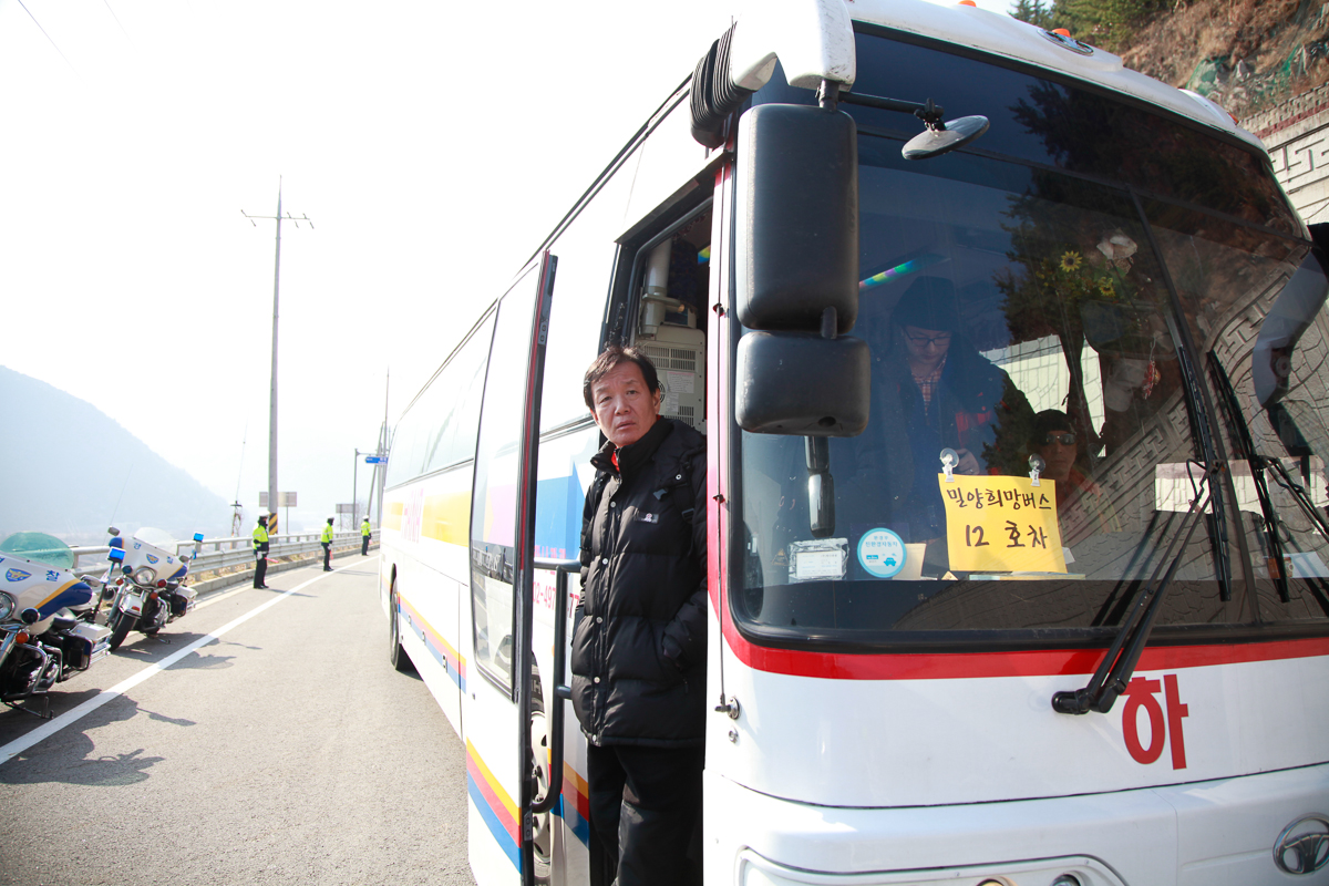 131201-Canon EOS 5D Mark II-2087.jpg