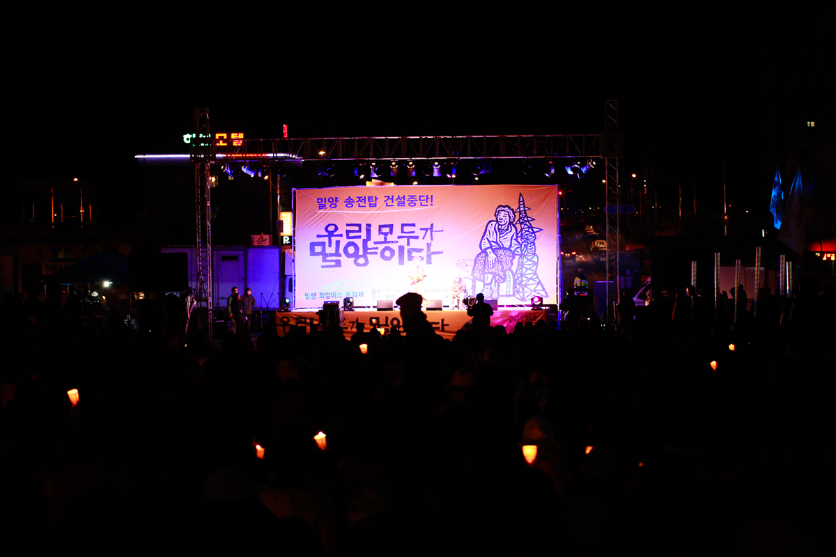 131130-Canon EOS 5D Mark II-9776.jpg