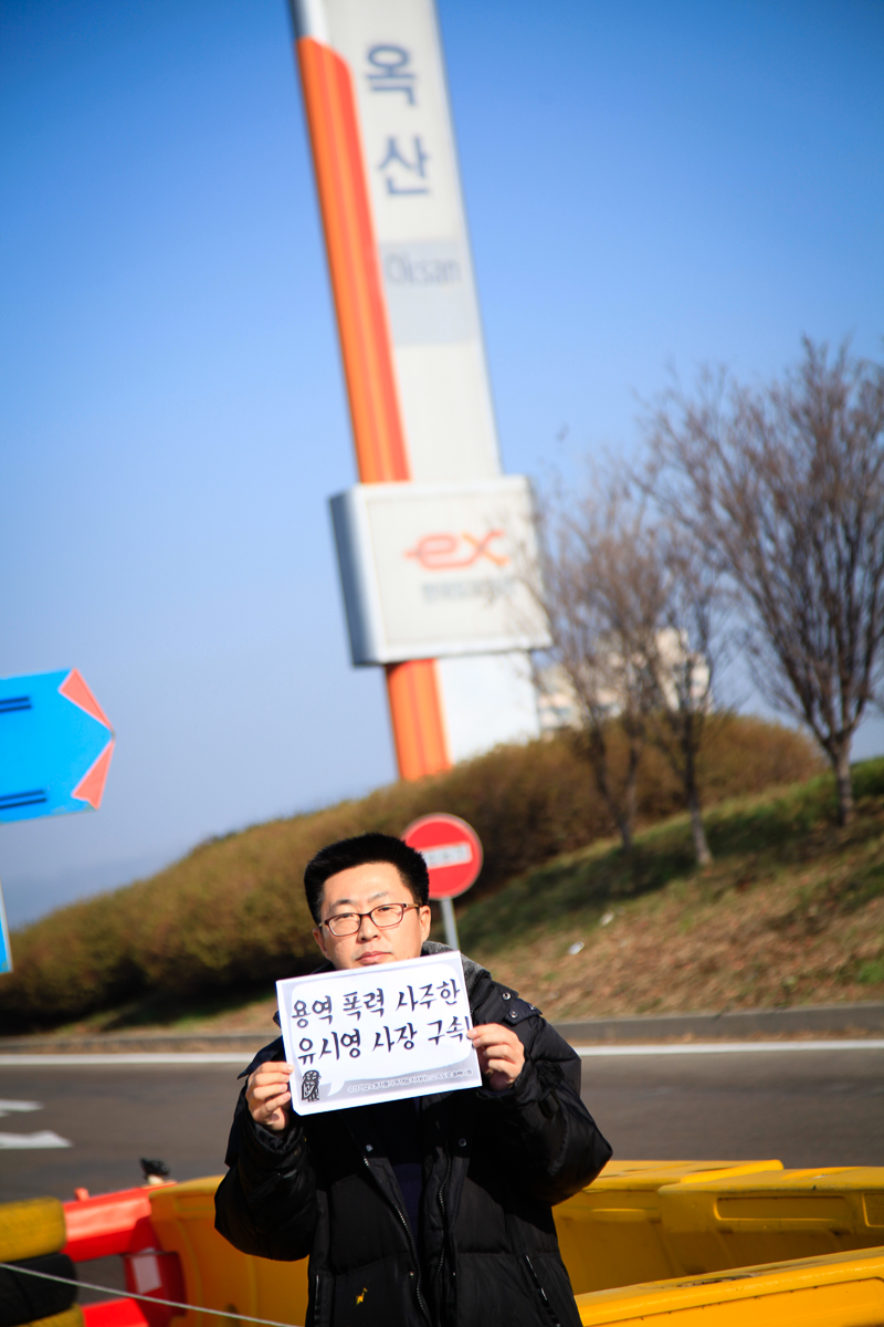 131130-Canon EOS 5D Mark II-8969.jpg