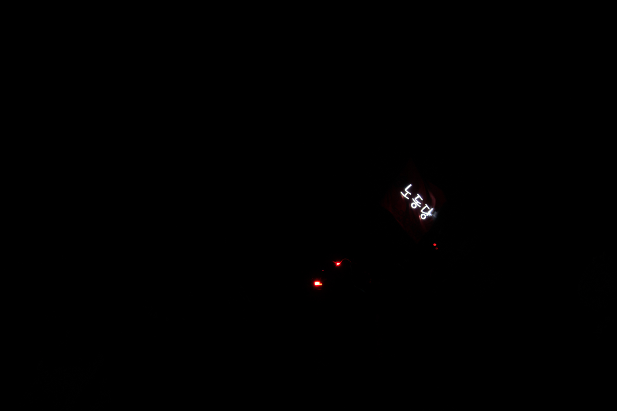 131130-Canon EOS 5D Mark II-9457.jpg