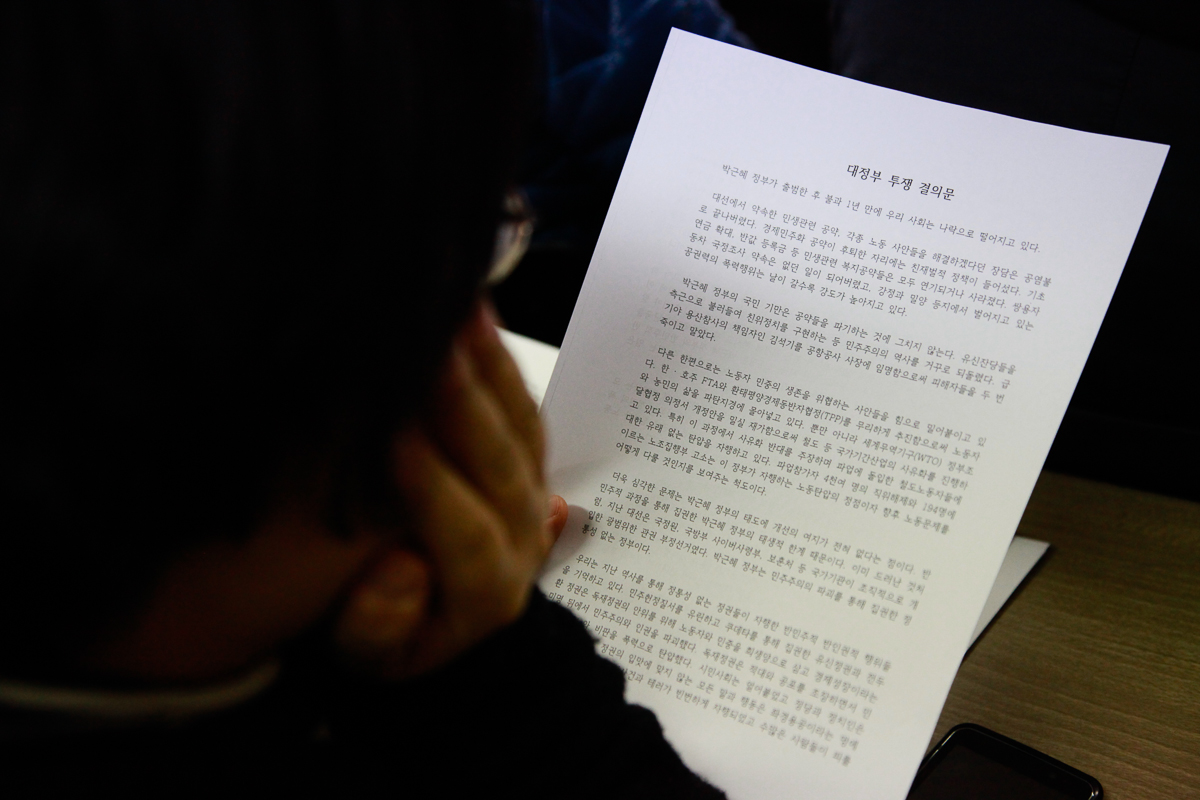 131214-Canon EOS 5D Mark II-3809.jpg