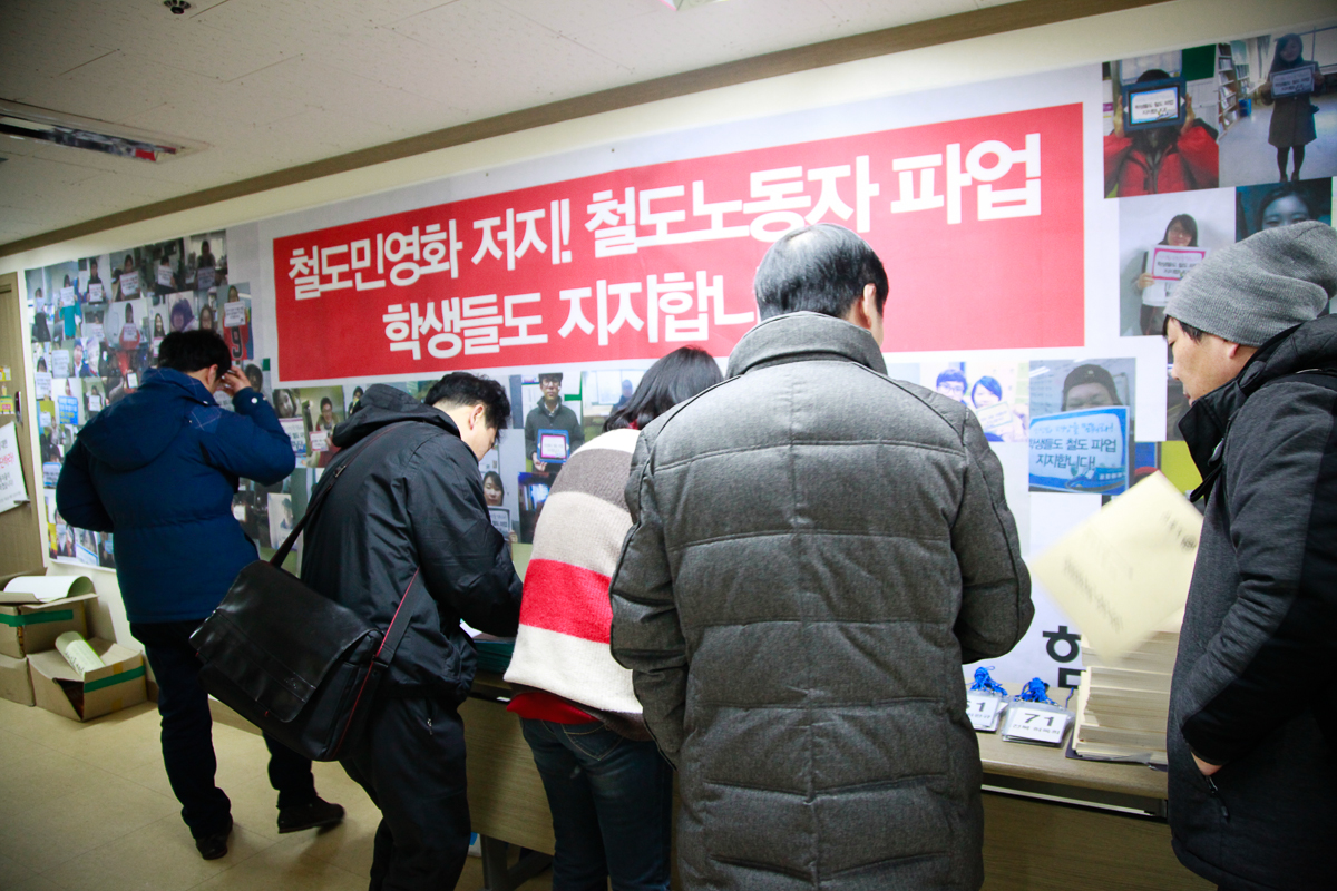 131214-Canon EOS 5D Mark II-3016.jpg