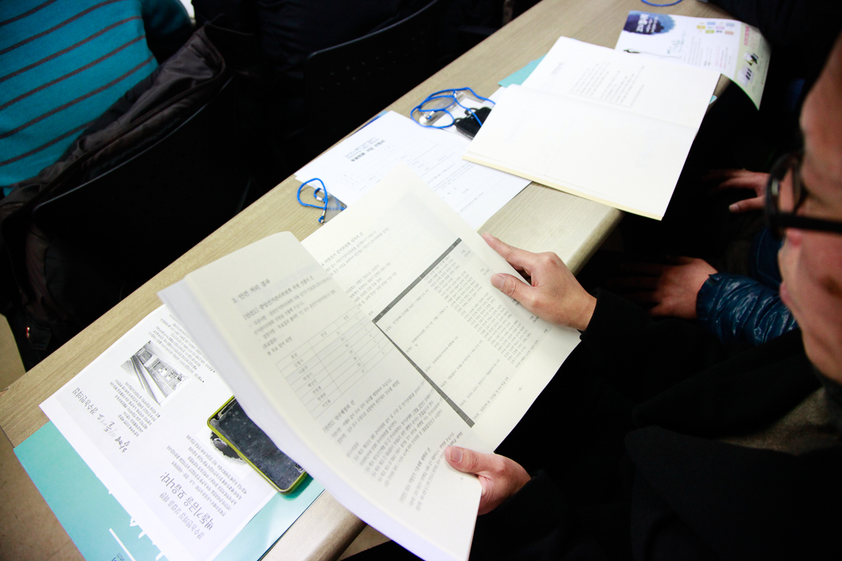 131214-Canon EOS 5D Mark II-3403.jpg