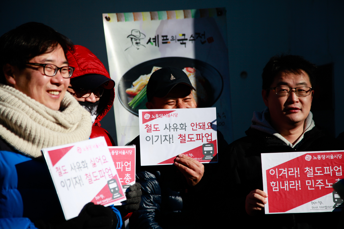 131228-Canon EOS 5D Mark II-5886.jpg