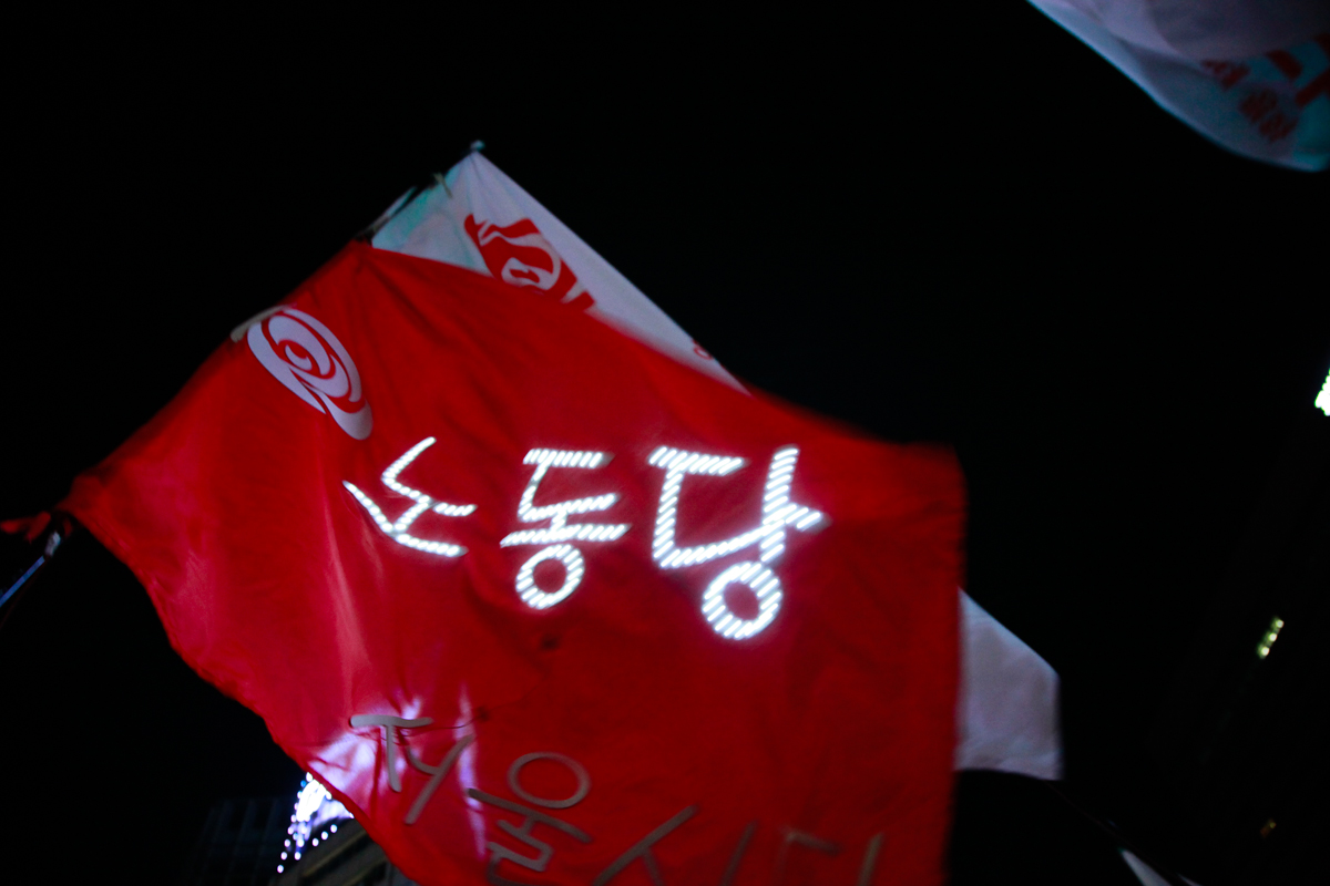 131228-Canon EOS 5D Mark II-8509.jpg