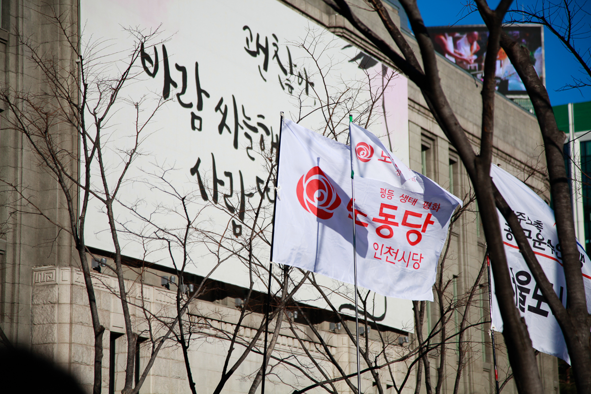 131228-Canon EOS 5D Mark II-6677.jpg