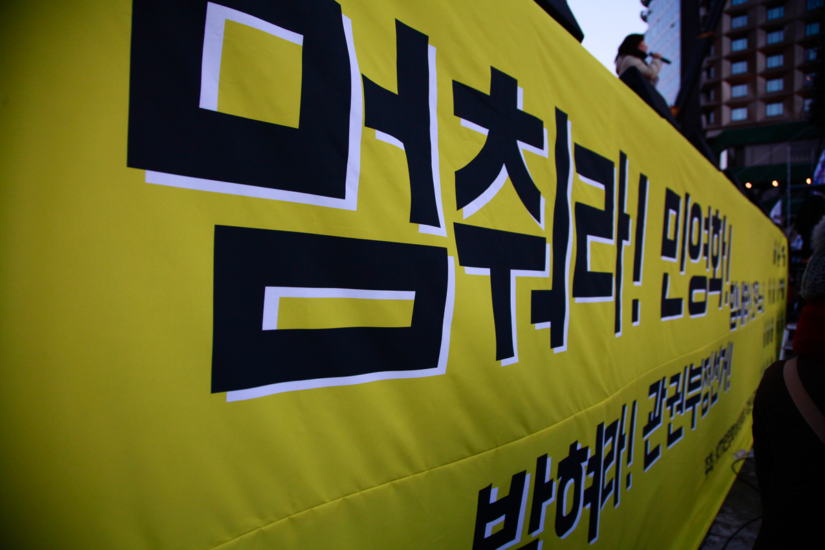 131228-Canon EOS 5D Mark II-7690.jpg