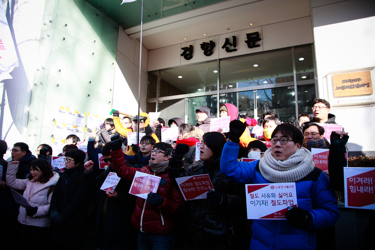 131228-Canon EOS 5D Mark II-5949.jpg