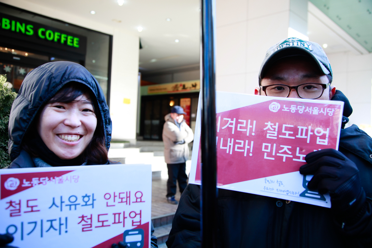 131228-Canon EOS 5D Mark II-5987.jpg