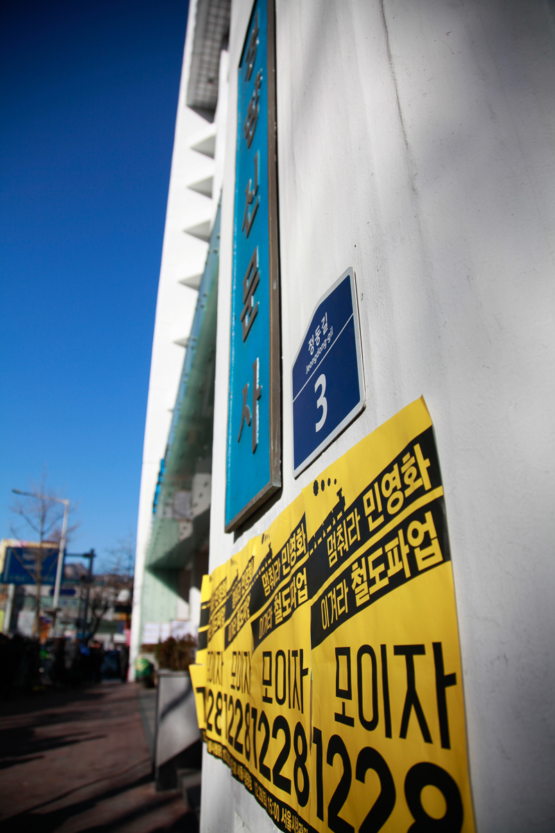 131228-Canon EOS 5D Mark II-5829.jpg