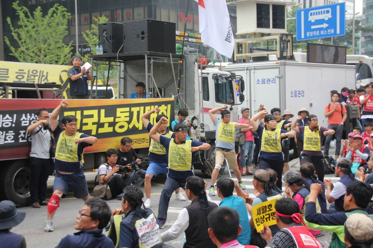20140620 삼성 전국노동자대회-46.JPG