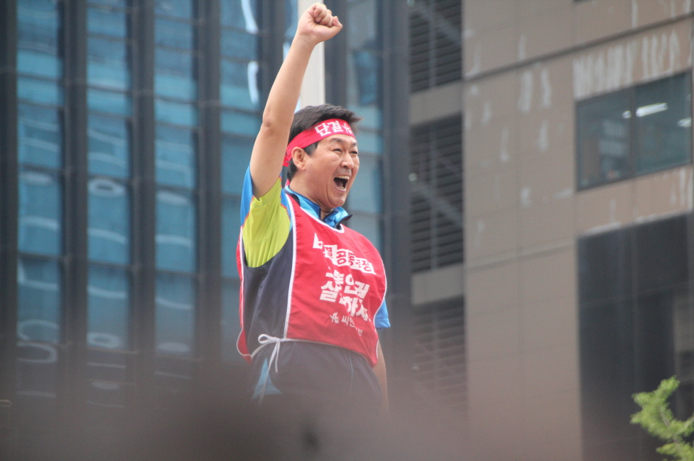 20140620 삼성 전국노동자대회-50.JPG