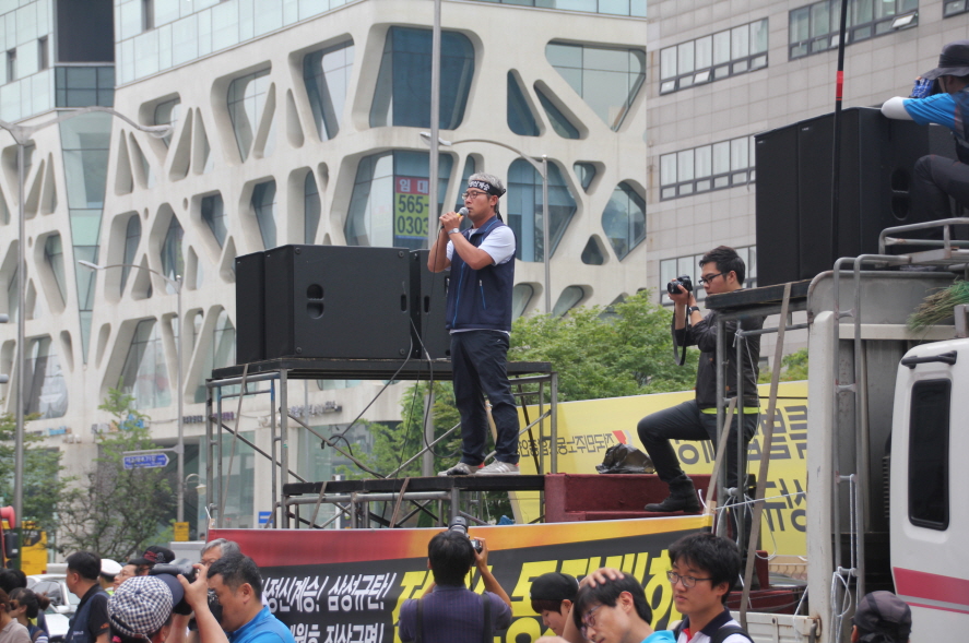 20140620 삼성 전국노동자대회-40.JPG