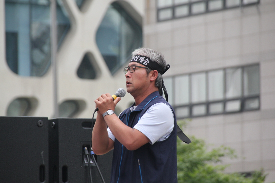 20140620 삼성 전국노동자대회-43.JPG