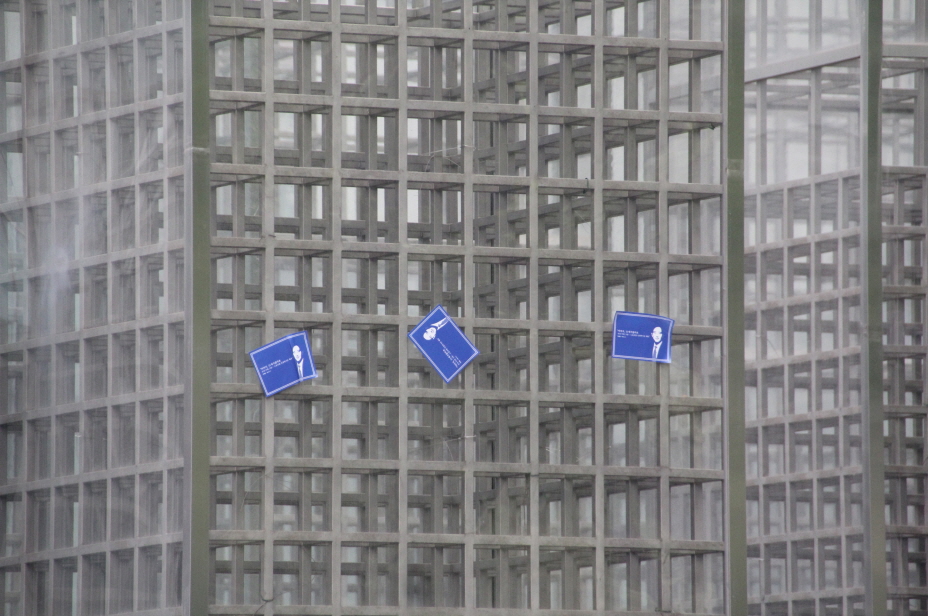 20140620 삼성 전국노동자대회-38.JPG