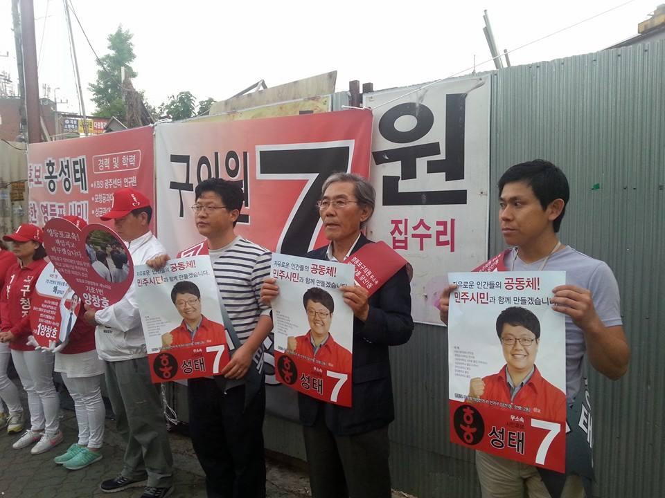 양평역 선거운동2.jpg