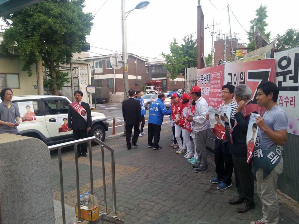 양평역 선거운동4.jpg