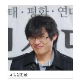 김성훈.JPG